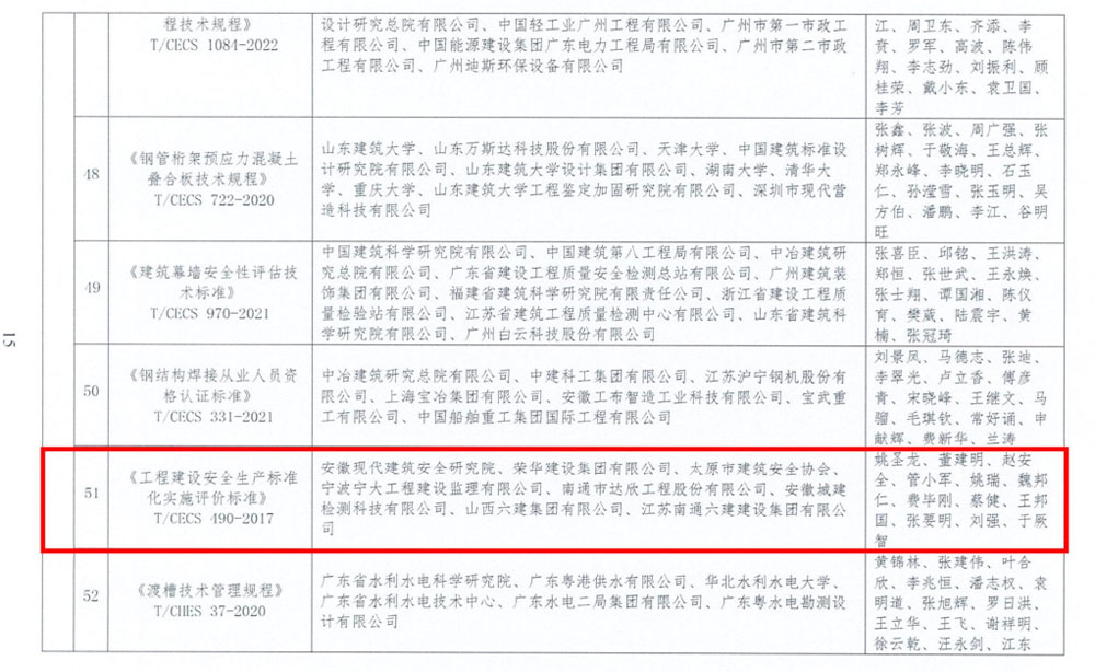 圖片2.jpg