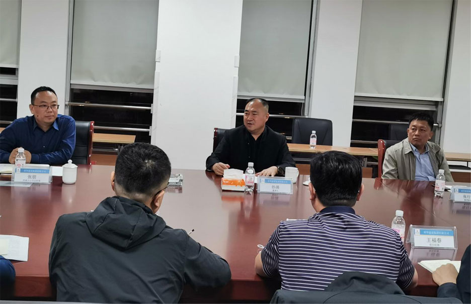 孫涌董事長蒞臨濟南分公司視察指導(dǎo)工作10月13日,集團公司董事長孫涌蒞臨濟南分公司視察指導(dǎo)工作,副總裁兼總工程師張行良陪同視察。 13日下午,孫涌董事長來到濟南分公司駐地,與濟南分公司總經(jīng)理張朋、項目(圖1) 孫涌董事長蒞臨濟南分公司視察指導(dǎo)工作10月13日,集團公司董事長孫涌蒞臨濟南分公司視察指導(dǎo)工作,副總裁兼總工程師張行良陪同視察。 13日下午,孫涌董事長來到濟南分公司駐地,與濟南分公司總經(jīng)理張朋、項目(圖1)