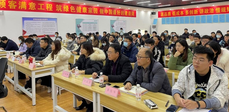 集團公司組織2021年BIM技術(shù)內(nèi)部交流觀摩會(圖3) 集團公司組織2021年BIM技術(shù)內(nèi)部交流觀摩會(圖3)