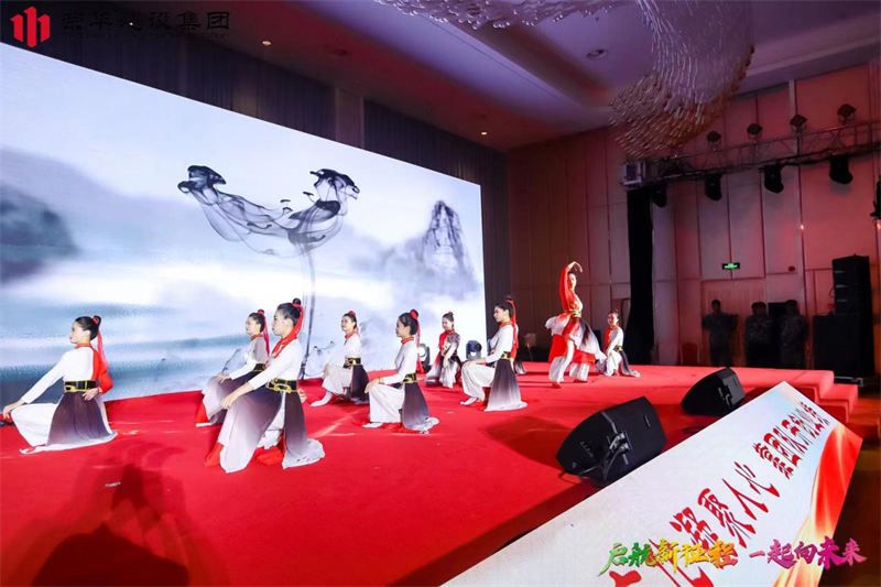 集團公司舉辦2022年迎新會暨萊西體育中心健康驛站方艙項目建設(shè)表彰大會(圖20) 集團公司舉辦2022年迎新會暨萊西體育中心健康驛站方艙項目建設(shè)表彰大會(圖20)